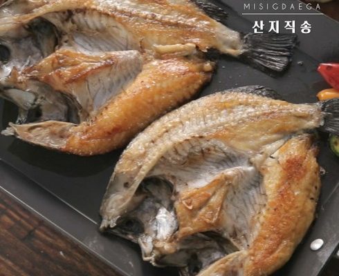 가성비최고 국내산 반건조 우럭 270gx8미 총 2.16kg 리뷰 추천