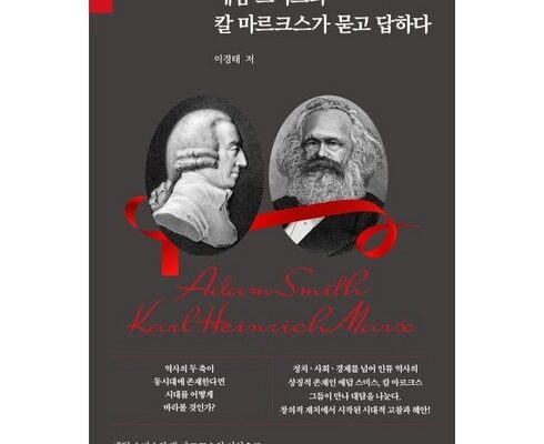 톱배우들도 쓴다는 인터파크투어 대만 노쇼핑노옵션 리뷰 추천