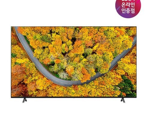 오늘의 원샷원딜 LG 울트라HD TV 86형 217cm  베스트상품