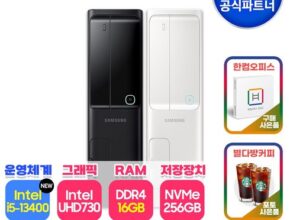 나만 보고 싶은 dm500sfz 리뷰 추천