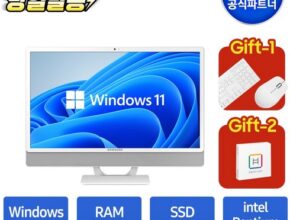 홈쇼핑에서 5분만에 품절된 dm530ada-l78a 추천상품