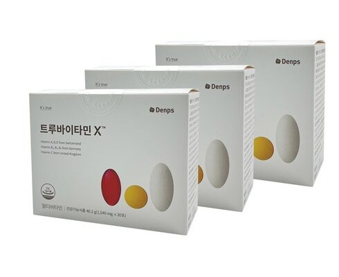 합리적인 당신을 위한 방송에서만 이구성 트루바이타민X 12개월분본품 2주분 더  종합멀티비타민 베스트상품