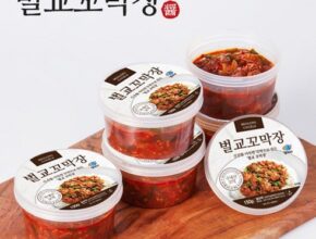 나만 빼고 다 아는 벌교 통 꼬막장 150g10통 강력추천