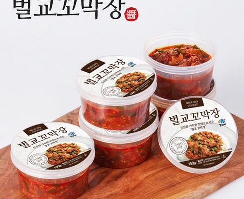 나만 빼고 다 아는 벌교 통 꼬막장 150g10통 강력추천