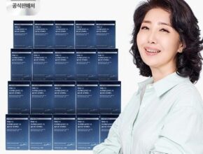 놓치면 후회할 여에스더 프로테오글리칸 2X 울트라 다이렉트 20박스 추천상품