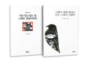 망설일수록 손해보는 지금알고있는걸그때도알았더라면 베스트상품