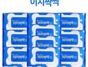 나만 보고 싶은 리필세트_이지싹싹시즌3  베스트상품