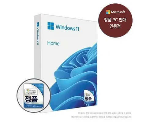 친환경적인 windows Top8추천