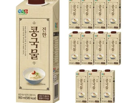 합리적인 당신을 위한 진한 콩국물 오리지널5팩야채육수2팩 후기