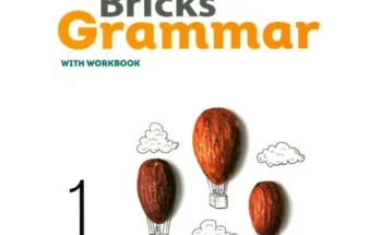 오늘의 원샷원딜 brickseltgrammar Best8추천