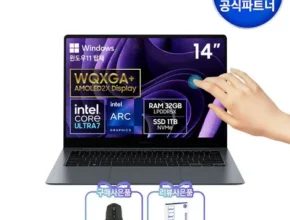 기능성 높은 nt940xgq-a71a Best8추천