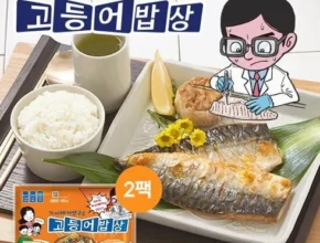 지금 바로 사야 할 가시제거연구소 Best8추천